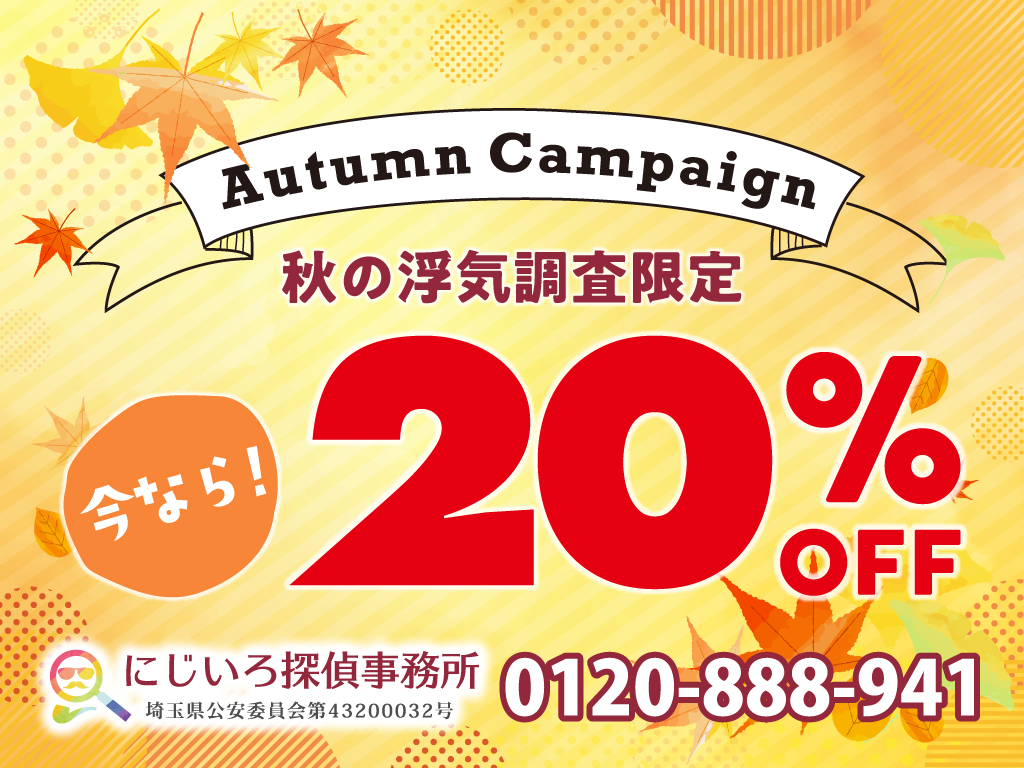 画像に alt 属性が指定されていません。ファイル名: 2024.png